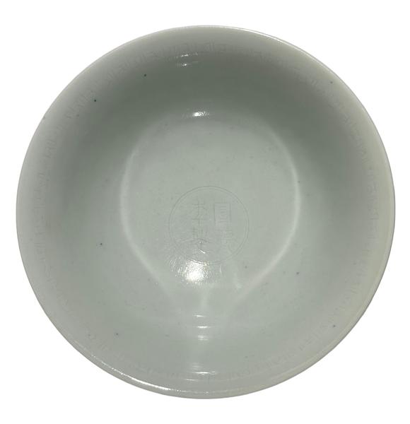 Castle AuctionA Chinese high-footed Blue&White cup, Ming Dynasty Pr. 