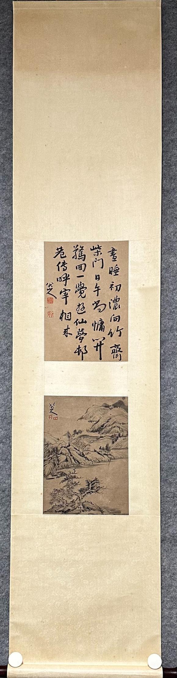 Castle AuctionA Chinese handpainting, Signed&Marked.