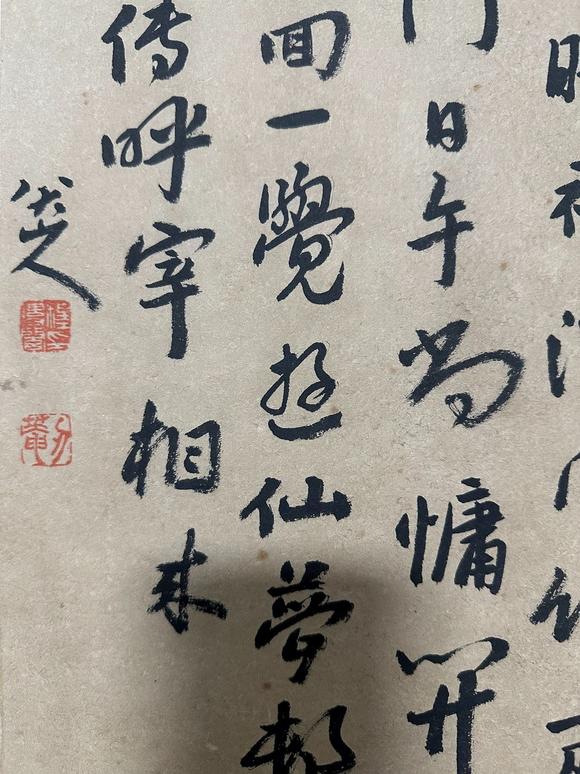 Castle AuctionA Chinese handpainting, Signed&Marked.