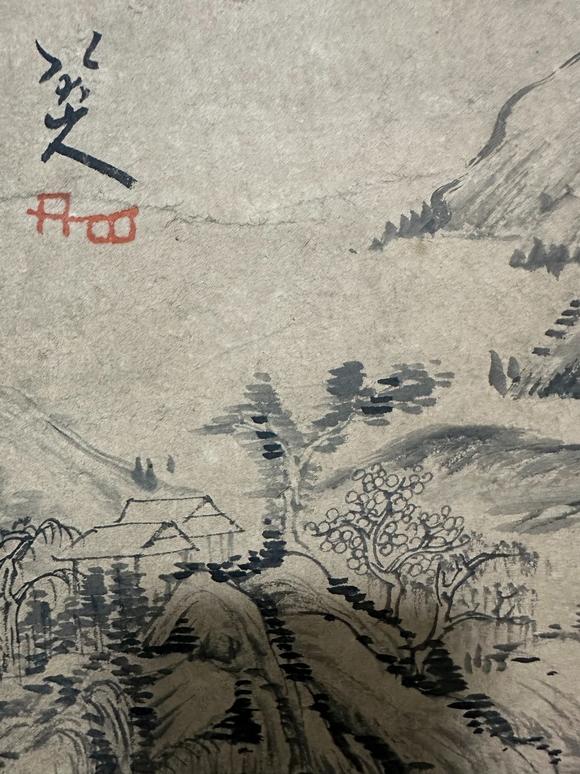 Castle AuctionA Chinese handpainting, Signed&Marked.