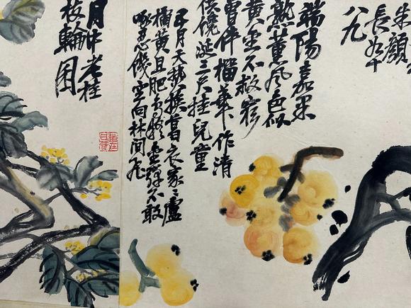 Castle AuctionA Chinese handpainting, Signed&Marked.