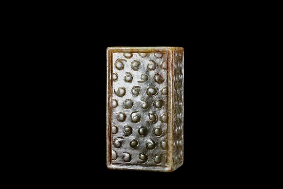 Castle AuctionA Jade ornament, 2th- 12th Pr.
