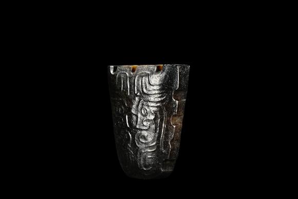 Castle AuctionA Jade ornament, 2th- 12th Pr.