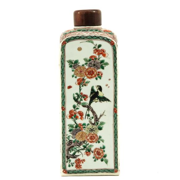 Castle AuctionA famille verte gin bottle