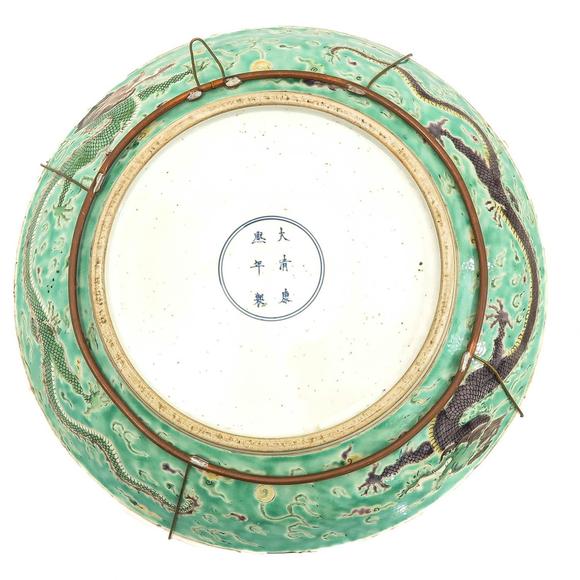 Castle AuctionA dragon decor charger
