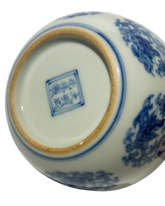 Castle AuctionA Chinese blue-and-white round chi dragon patterned reclining foot cup, Ming Dynasty Pr. 