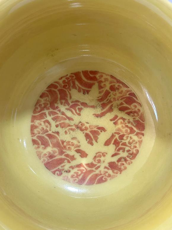 Castle AuctionYellow-glazed alum bowl with red ground  and seA Chinese dragon patterns, Ming Dynasty Pr. 