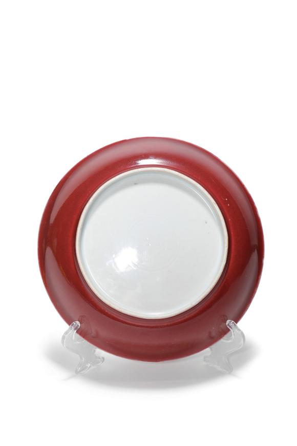Castle AuctionA Red Glaze Porcelain Plate, 18th C Pr.