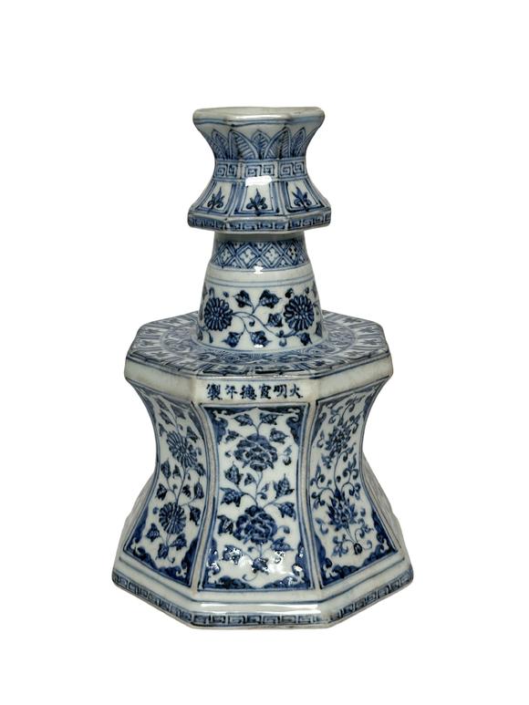 Castle AuctionBlue-and-white entwined floral candle holder, Ming Dynasty Pr. 