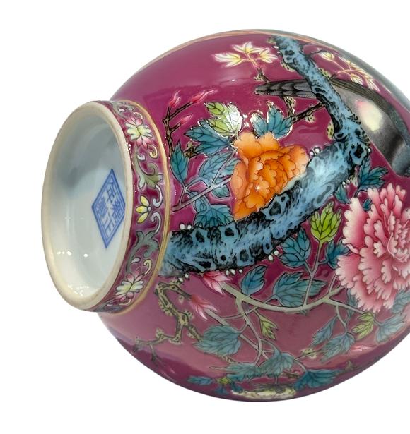 Castle AuctionA Chinese rouge-red background vase, Qian Long Pr. 