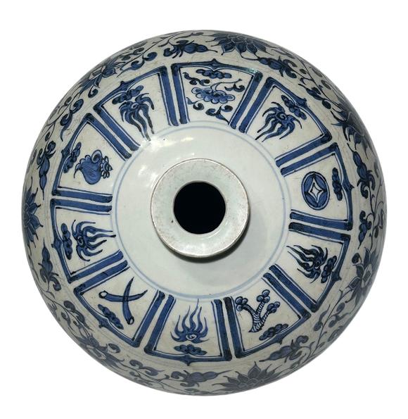 Castle AuctionA Chinese blue-and-white plum vase, Ming Dynasty Pr. 