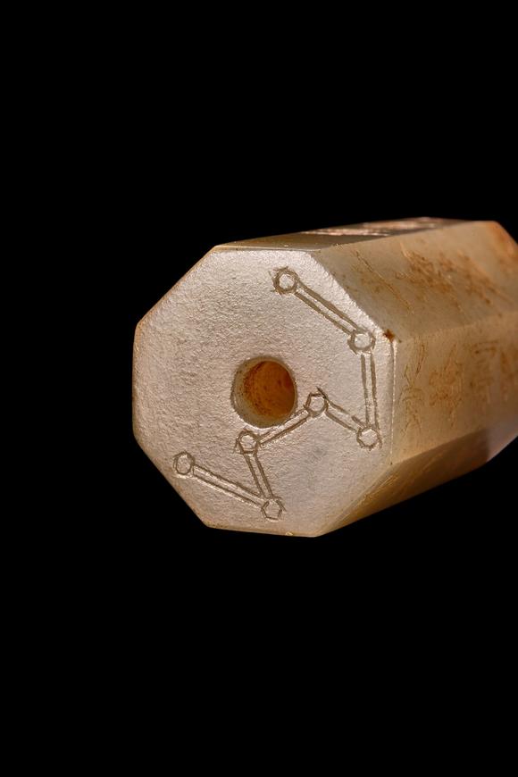 Castle AuctionA Pale Celadon Jade Inscribed Octagonal Lezi, Song, Circa 10th–13th C AD Pr.