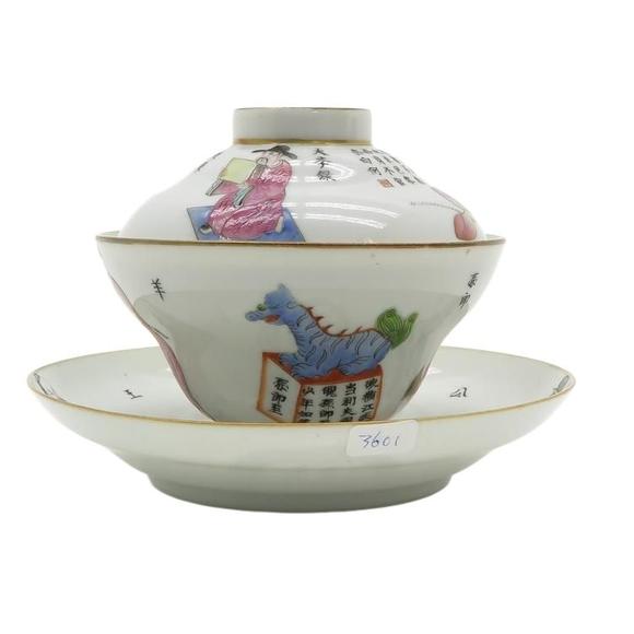 Castle AuctionChina Porcelain Wu Shuang Pu Cup Saucer & Cover