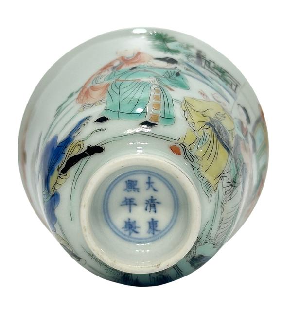Castle AuctionA Chinese Famille Verte cup, Kang Xi Pr. 