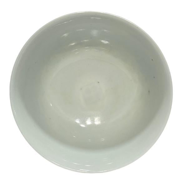 Castle AuctionA Chinese fine Yellow ground enamel cup, Kang Xi Pr. 