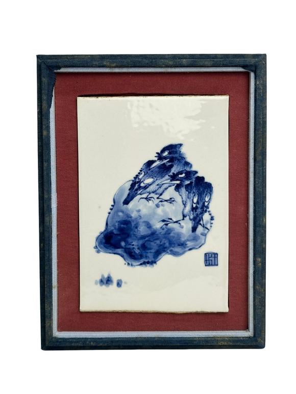 Castle AuctionA porcelain plaque, Republic Pr.
