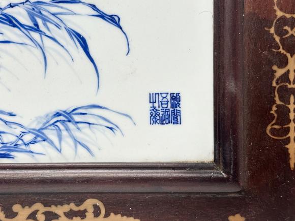 Castle AuctionA Chinese large Blue and white porcelain plaque, Qing Dynasty Pr. 