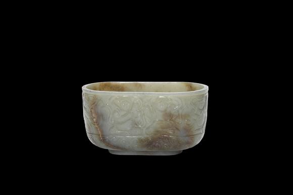 Castle AuctionA Carved Celadon Jade Censer, 17th–19th C Pr.