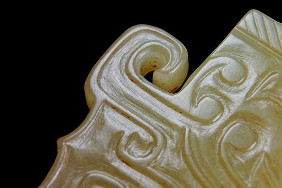 Castle AuctionA Jade ornament, 2th- 12th Pr.