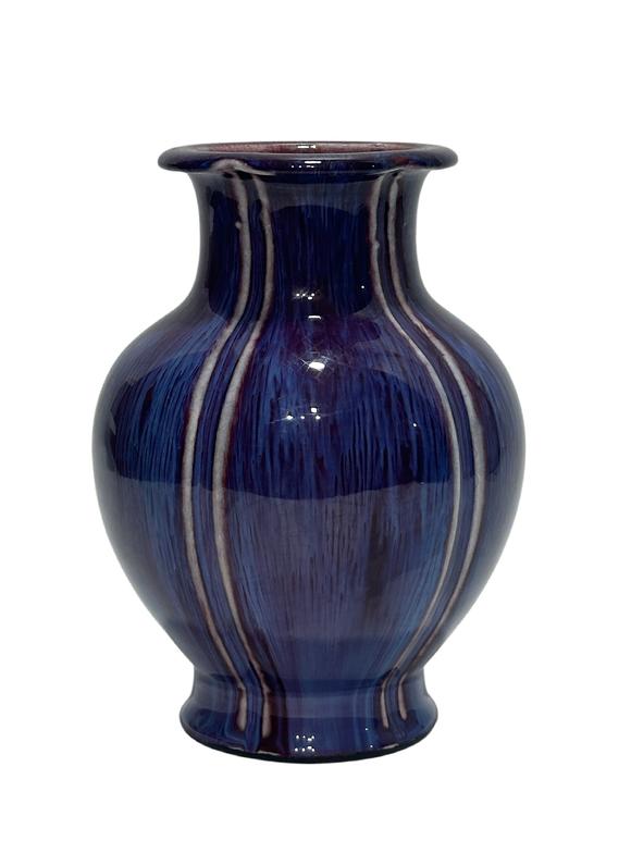 Castle AuctionA Chinese Kiln transformed glazed  pomegranate shape vase, Qian Long Pr. 