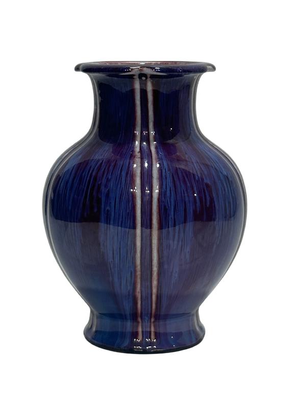 Castle AuctionA Chinese Kiln transformed glazed  pomegranate shape vase, Qian Long Pr. 