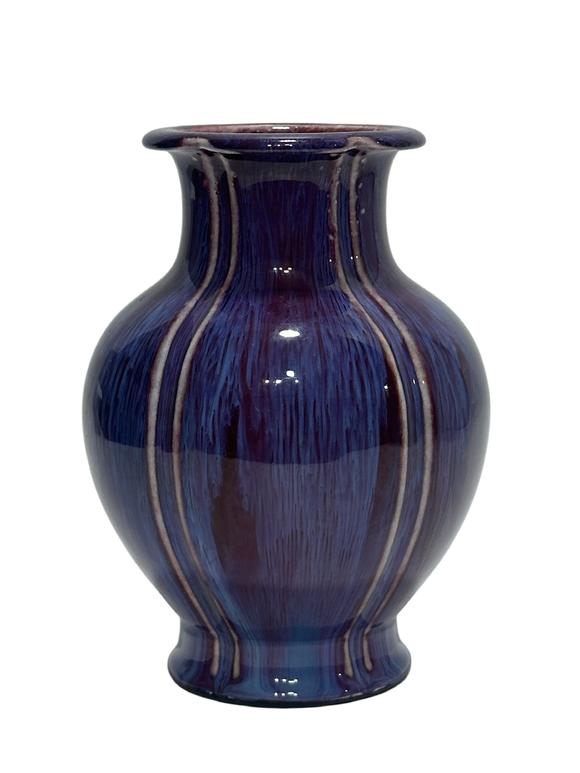 Castle AuctionA Chinese Kiln transformed glazed  pomegranate shape vase, Qian Long Pr. 