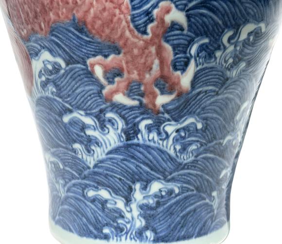 Castle AuctionA Chinese Blue-and-white underglaze red cloud dragon plum vase, Ming Dynasty Pr. 