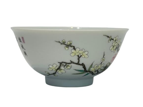 Castle AuctionA Chinese Famille Rose bowl with poem deco, YongZheng Pr. 