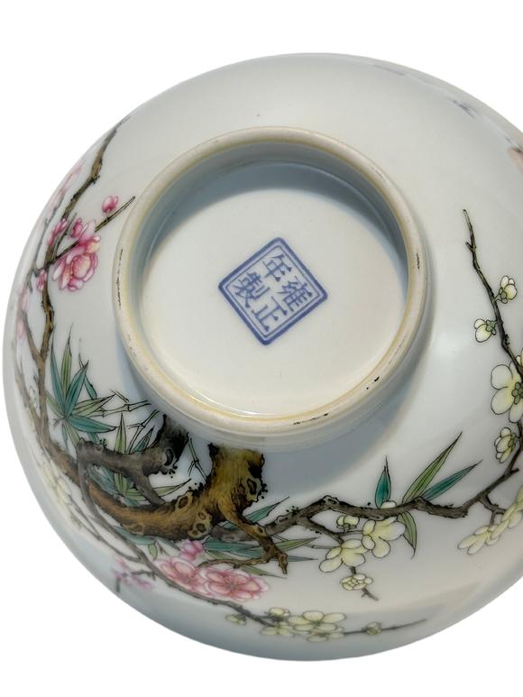 Castle AuctionA Chinese Famille Rose bowl with poem deco, YongZheng Pr. 
