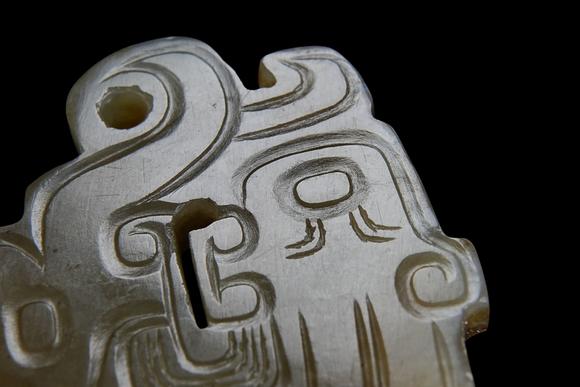 Castle AuctionA Jade ornament, 2th- 12th Pr.