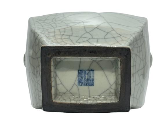 Castle AuctionA Chinese Ge-glazed double-handled square vase, Qian Long Pr. 