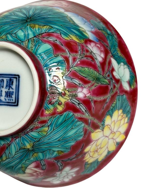Castle AuctionA red bowl with lotus pond bowl pattern, Kang Xi Pr. 