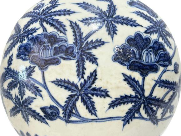 Castle AuctionA Chinese Blue and white okrA Chinese pattern moonflask vase, Ming Dynasty Pr. 