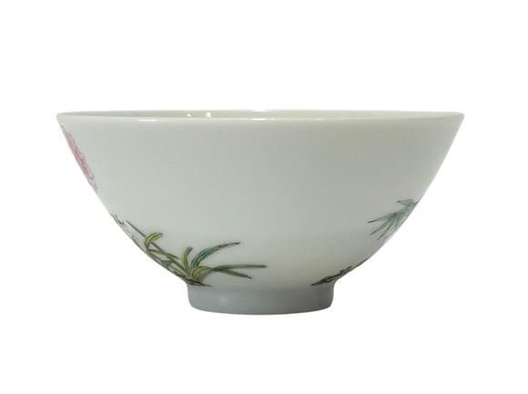 Castle AuctionA Chinese Famille Rose cup, YongZheng Pr. 