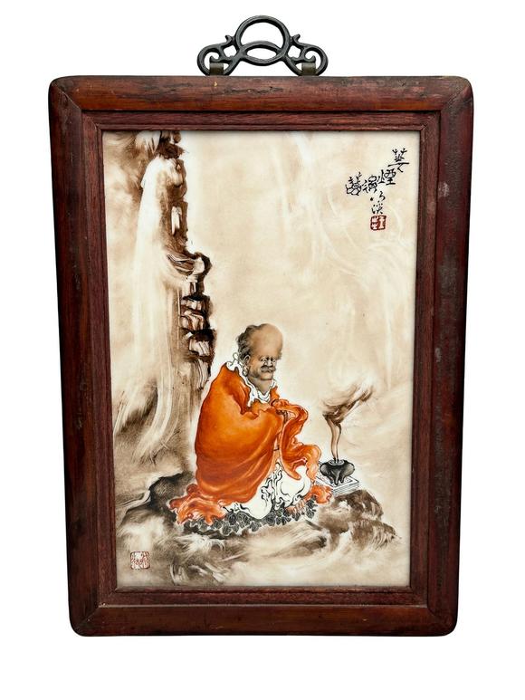 Castle AuctionA nice Famille Rose porcelain plaque, Republic Pr.