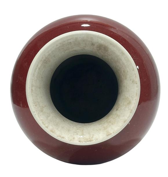 Castle AuctionA Chinese Lang ware red vase, Kang Xi Pr. 