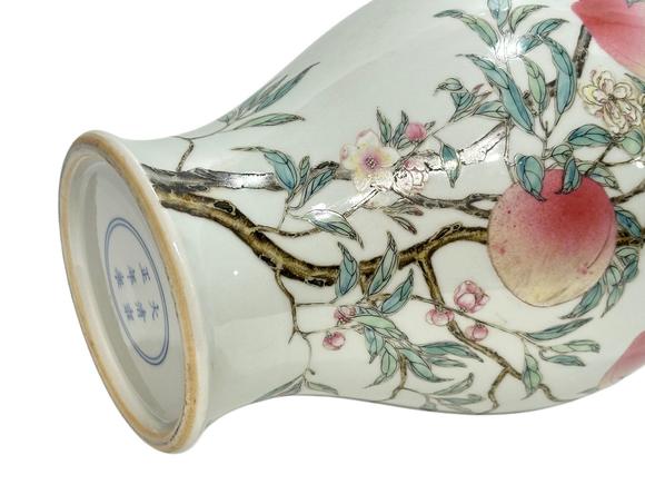 Castle AuctionAn oliva shape famille rose vase, YongZheng Pr. 