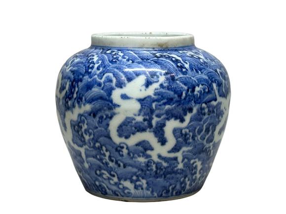 Castle AuctionA Blue and white jar with the decoration of sea water patterns, Ming Dynasty Pr. 