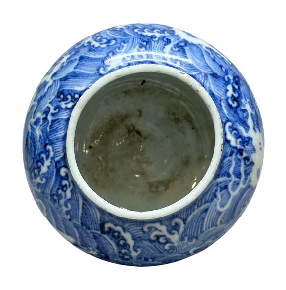 Castle AuctionA Blue and white jar with the decoration of sea water patterns, Ming Dynasty Pr. 