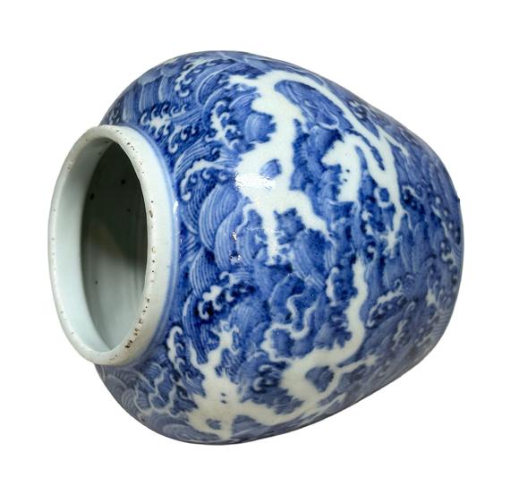 Castle AuctionA Blue and white jar with the decoration of sea water patterns, Ming Dynasty Pr. 