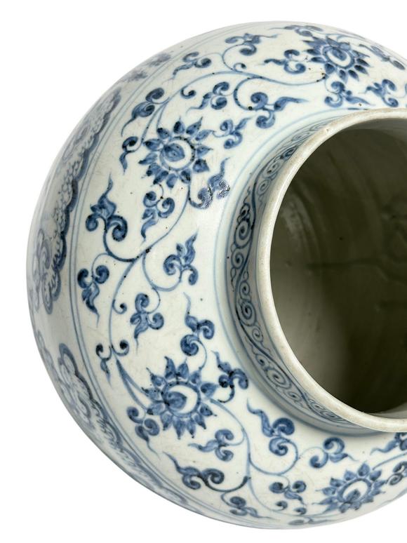 Castle AuctionA Chinese blue and white figure jar, Mid of Ming Dynasty Pr. 