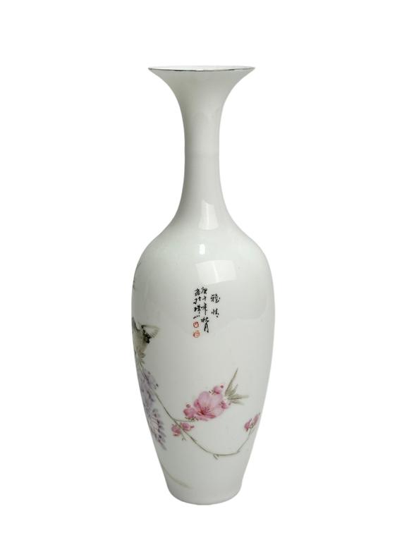 Castle AuctionA Chinese Famille Rose vase, 1960's Pr.