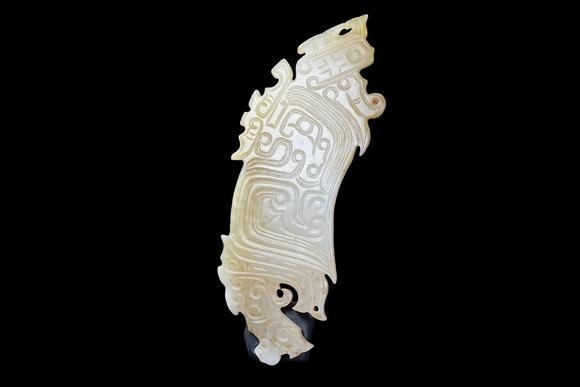 Castle AuctionA Jade ornament, 2th- 12th Pr.