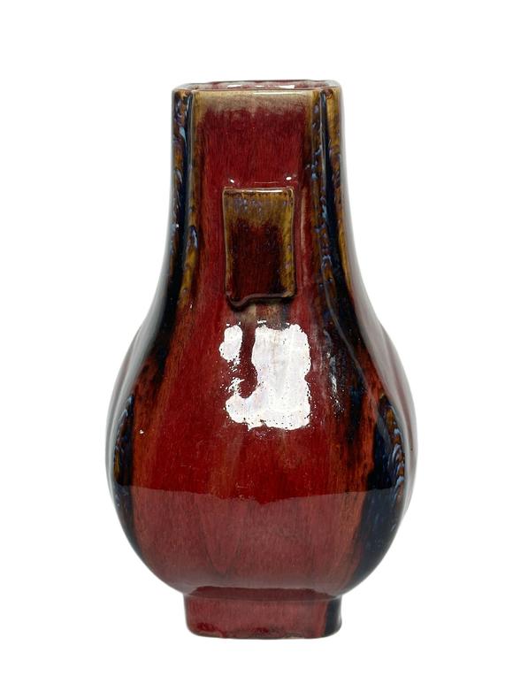 Castle AuctionA Chinese vase with Kiln-transformed  glaze, Qing Dynasty Pr. 