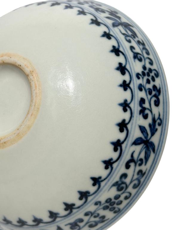 Castle AuctionBlue and white floral flowers cup, Ming Dynasty Pr. 