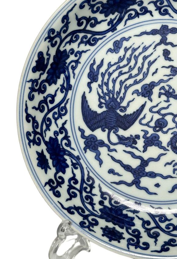 Castle AuctionA dragon and phoenix decorated Blue&White plate, Ming Dynasty Pr. 