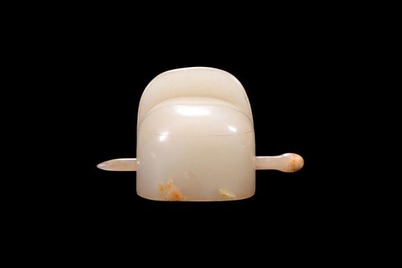 Castle AuctionA Pale White Jade Official Hairpin Set, Ming, Circa 1368–1644 AD Pr.