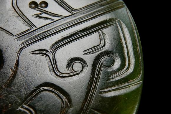 Castle AuctionA Jade ornament, 2th- 12th Pr.