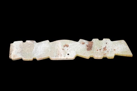 Castle AuctionA Pale Yellow Jade Serrated Dragon Plaque, Western Zhou, Circa 10th–9th C BC Pr.