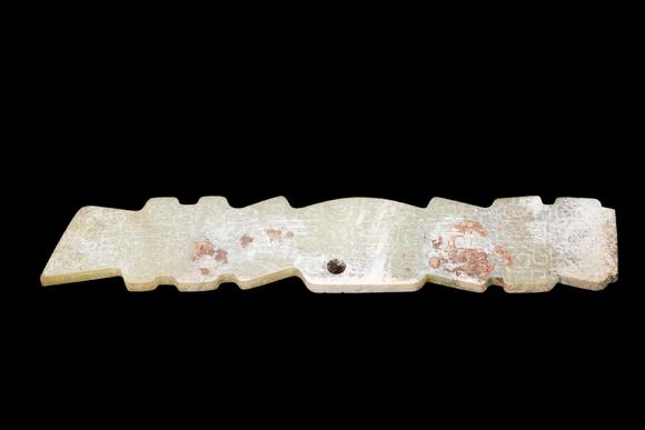 Castle AuctionA Pale Yellow Jade Serrated Dragon Plaque, Western Zhou, Circa 10th–9th C BC Pr.